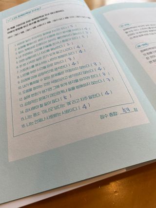 ZENA님이 올린 리뷰 사진 2