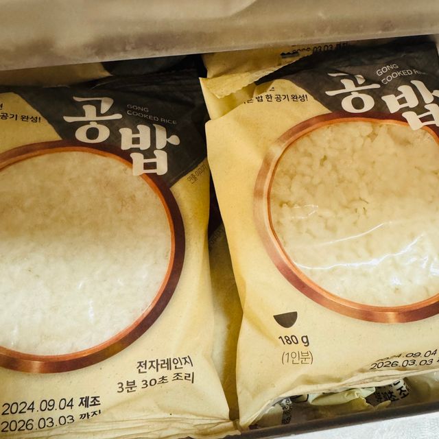 팔도찬미 골든퀸 공밥 180g 10개 저단백밥 즉석밥 간편식 냉동밥 리뷰 사진