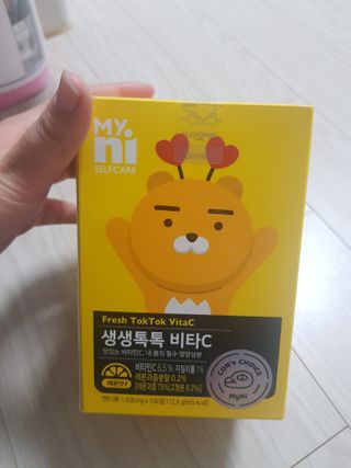 유지영님이 올린 리뷰 사진 1