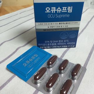 뉴트리션팩토리 비타프렙 오큐슈프림 루테인 오메가3 1050mg — 5점을 준 리뷰어가 2021년 10월 올린 사용 사진
