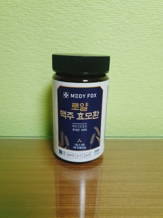 빠빠야님이 올린 리뷰 사진 1