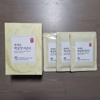 ssoook님이 올린 리뷰 사진 4