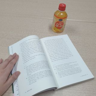 보미누나님이 올린 리뷰 사진 1