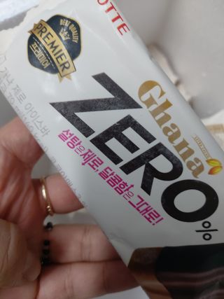 도로시맘님이 올린 리뷰 사진 2