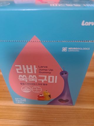 태가맘님이 올린 리뷰 사진 1