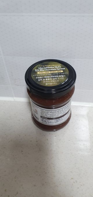 도이퉁 마카다미아 스프레드 200g 오리지널 초콜릿 — 5점을 준 리뷰어가 2021년 3월 올린 사용 사진
