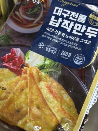 진시님이 올린 리뷰 사진 2