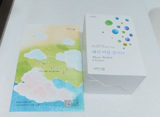 너구리양님이 올린 리뷰 사진 1