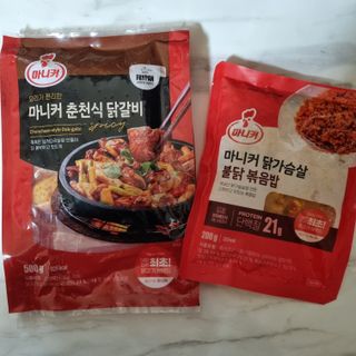 ssoook님이 올린 리뷰 사진 3