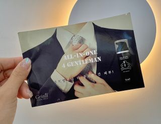 그리니프 올인원4젠틀맨 — 4.5점을 준 리뷰어가 2023년 8월 올린 사용 사진