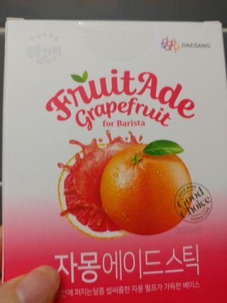 [복음자리] 바리스타 패키지 2종 랜덤발송 (딸기스무디 스틱+샤인머스캣에이드 or 망고스무디+자몽에이드) — 5점을 준 리뷰어가 2022년 7월 올린 사용 사진