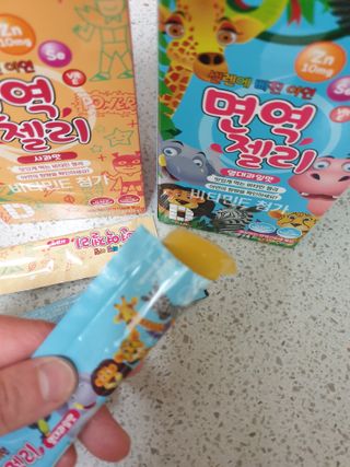 다나음 셀렌에 빠진 아연면역젤리 열대과일맛+사과맛 — 5점을 준 리뷰어가 2023년 1월 올린 사용 사진