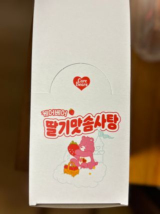 강아지님이 올린 리뷰 사진 1