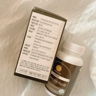 메리츠화재 박새라님이 올린 리뷰 사진 3