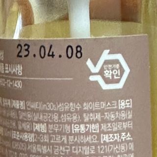 하니에요님이 올린 리뷰 사진 3