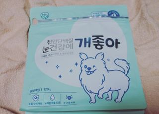 My Pet Care 천연단백질 눈건강에 개좋아 — 5점을 준 리뷰어가 2021년 1월 올린 사용 사진