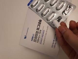 [푸름웰니스] 프리미엄 마그네슘 (1000mgX180정) — 5점을 준 리뷰어가 2022년 5월 올린 사용 사진