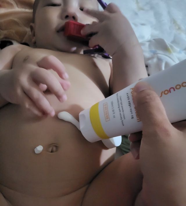 소노앙쥬 프렌들리 파우더크림 리뷰 사진