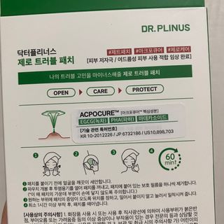 ducko님이 올린 리뷰 사진 2