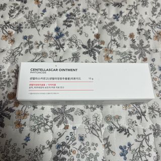 뚜이츄님이 올린 리뷰 사진 1