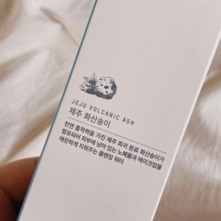 슬로우 스킨스 슬로우 화산송이 클렌징 워터 — 5점을 준 리뷰어가 2021년 6월 올린 사용 사진