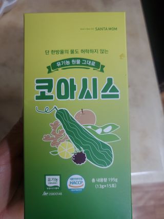 dazzle0818님이 올린 리뷰 사진 1