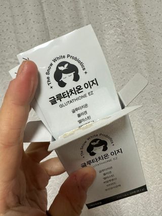 쏘피님이 올린 리뷰 사진 1
