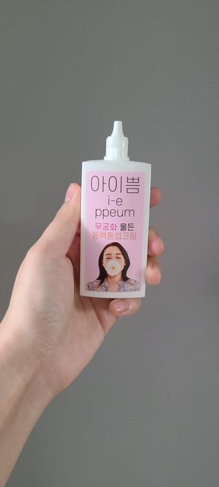 논지님이 올린 리뷰 사진 3