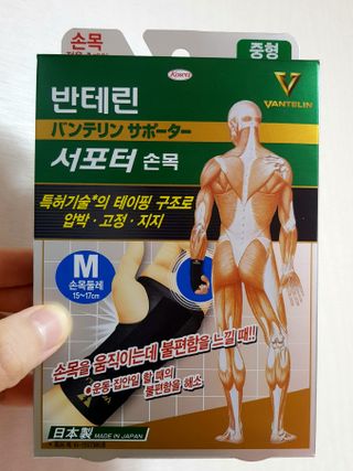 차오람님이 올린 리뷰 사진 3