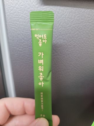 미야잉님이 올린 리뷰 사진 3