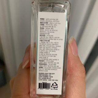 오션님이 올린 리뷰 사진 3