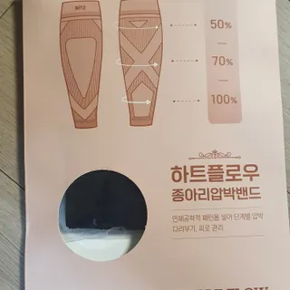 미니조아님이 올린 리뷰 사진 2