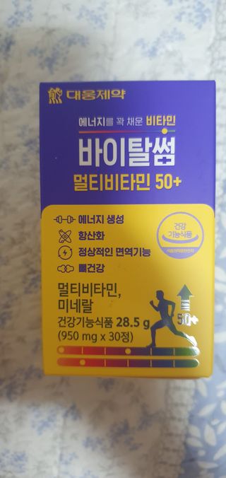리리님이 올린 리뷰 사진 2