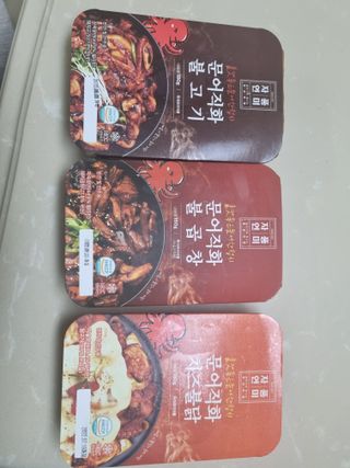자연풍미 문어직화볶음 3종 (불고기, 불곱창, 치즈불닭) — 5점을 준 리뷰어가 2022년 5월 올린 사용 사진