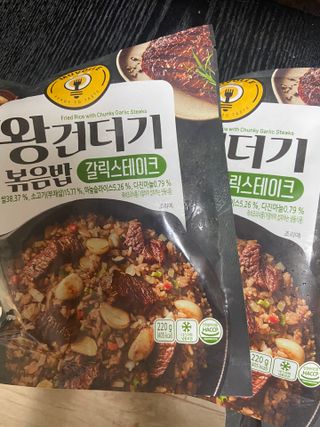 gpdms0818님이 올린 리뷰 사진 1