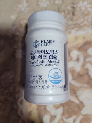 [Dr.PNT] 닥터피엔티 클레어랩스 프로바이오틱스 메타에프 [1개월분] — 5점을 준 리뷰어가 2023년 1월 올린 사용 사진