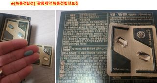 쌍디아빠님이 올린 리뷰 사진 1