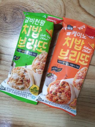 장토끼네님이 올린 리뷰 사진 2