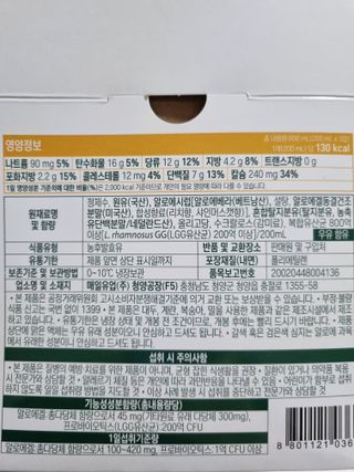 구구자매mom님이 올린 리뷰 사진 2