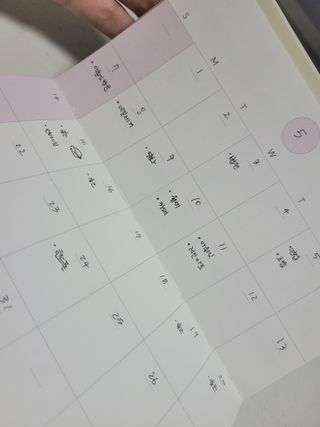 리훈 3달 핸디 데일리 이야기다이어리 만년 미니 작은 슬림 — 5점을 준 리뷰어가 2023년 5월 올린 사용 사진