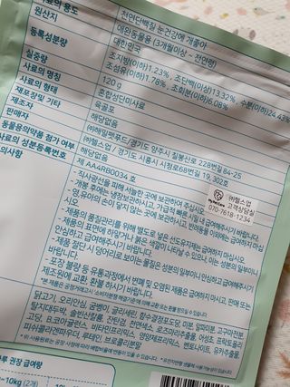 만원만줘님이 올린 리뷰 사진 3