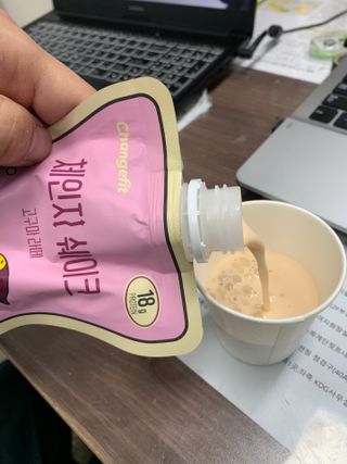꽁꽁모찌님이 올린 리뷰 사진 3