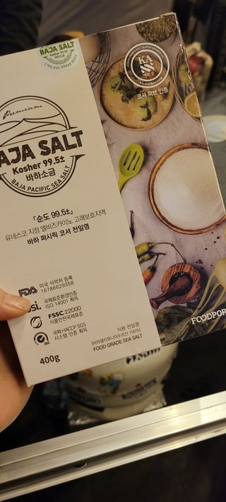 연지봉봉님이 올린 리뷰 사진 1