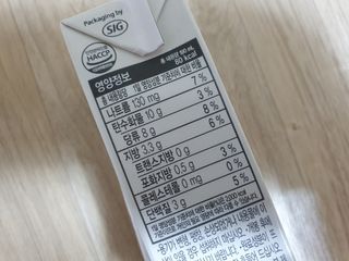 물결님이 올린 리뷰 사진 3