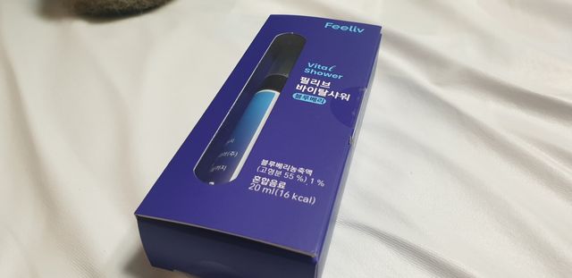 필리브 바이탈 샤워 3종 리뷰 사진