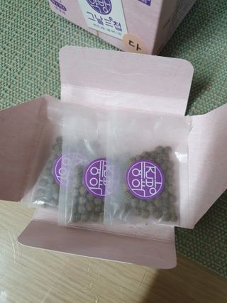 찌니님이 올린 리뷰 사진 2