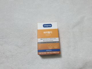 퍼스트캠퍼님이 올린 리뷰 사진 2