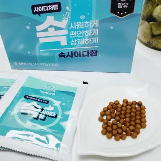 지니야님이 올린 리뷰 사진 3
