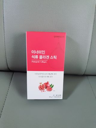이너미인 석류 콜라겐 스틱 — 5점을 준 리뷰어가 2021년 1월 올린 사용 사진