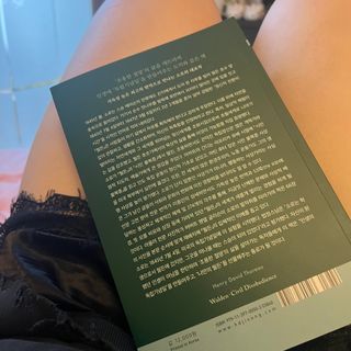 지아님이 올린 리뷰 사진 3